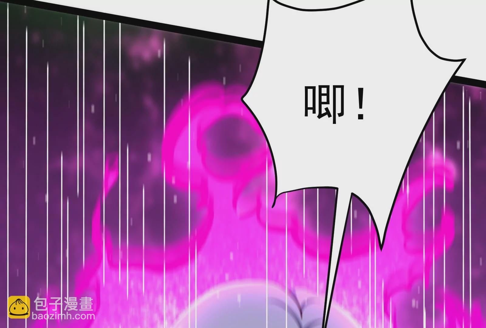 古神遊戲 - 第85話 壓力！大神官的實力(3/3) - 5